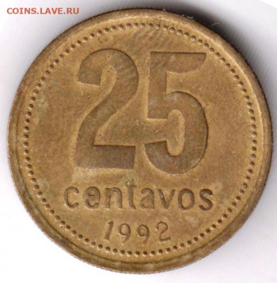 АРГЕНТИНА 25 сентаво 1992 г. до 08.10.21 г. в 23.00 - 037