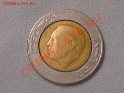 -v- Марокко 5 дирхам 1987 бимет. до 3.11(21.00) - DSC05234.JPG