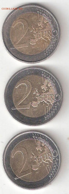 2 Евро Юбилейные: 3 монеты Германия ФИКС - 2Евро Герм 2010D, 2014D, 2015F p