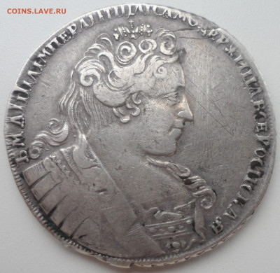 1 рубль 1731 года до 06.10. - SAM_1412.JPG
