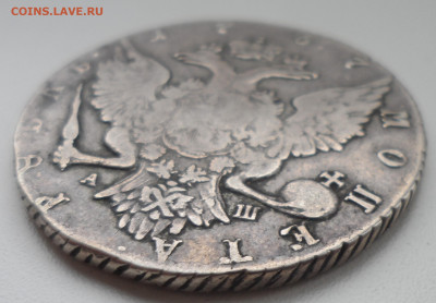 1 РУБЛЬ 1767 г. до 06.10-22.00.00 - SAM_1421.JPG