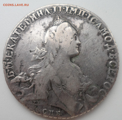 1 РУБЛЬ 1767 г. до 06.10-22.00.00 - SAM_1417.JPG