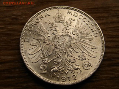 Австрия 2 кроны 1912 до 05.10 в 22.00М - IMG_0909.JPG