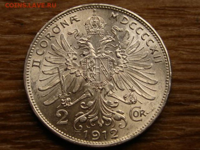 Австрия 2 кроны 1912 до 05.10 в 22.00М - IMG_0908.JPG