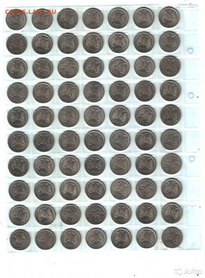лот 10 рублей 1993, ММД, 500 штук до 03.10.2021 в 22:30 мск - engdqrax1pErHVScZZsZd7AJ1pWhC9yT