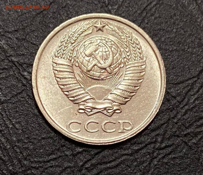 10 КОПЕЕК 1991 БЕЗ ДВОРА до 05.10.21, 22.00 - 1в
