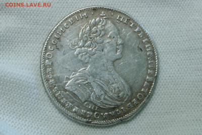 Полтина 1725, Петр 1. До 05.10.21 - 4