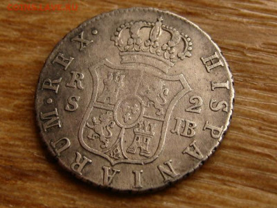 Испания 2 реала 1833 до 05.10 в 22.00М - IMG_1087.JPG
