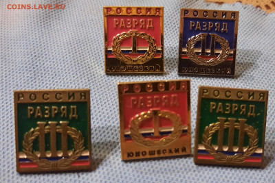 Спорт.оценка.тяж.мет.ситал.Чехословакия.СССР.Россия. - 20211001_233358
