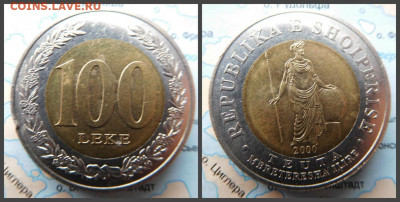 Албания 100 леков, 2000 БИМ - 3