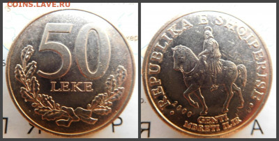 Албания 50 леков, 2000 - 4