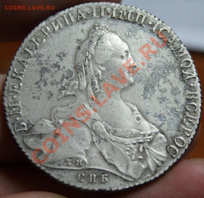 Рубль 1773 ТИ ЯЧ - оценка. - DSC05141.JPG