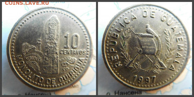 Гватемала 10 сентаво, 1997 - 20