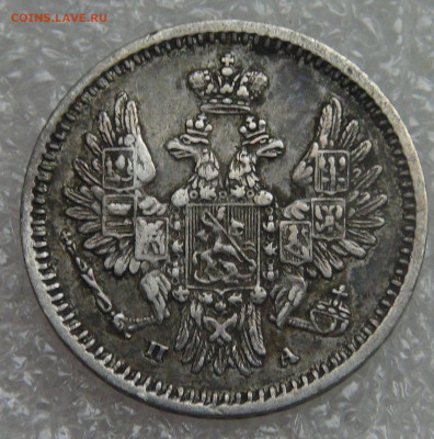 5 копеек 1851 СПБ ПА. Николай I до 05.10.2021 с 200 руб. - DSC01312.JPG
