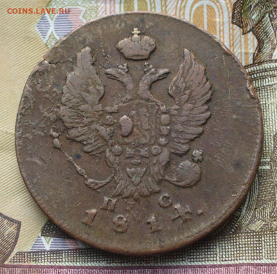 2 копейки 1814 ИМ ПС Жёлтая До 03.10.21 в 22.00 МСК - P1610126.JPG