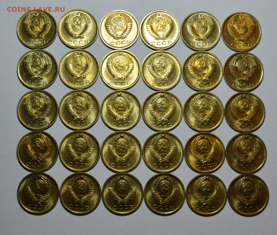 2 копейки 1970 UNC 30шт. - DSC_1105.JPG