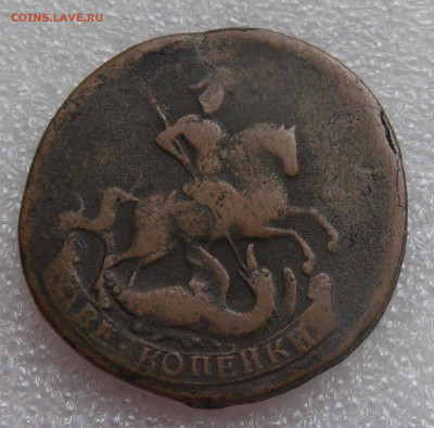 2 копейки 1757 Елизавета I до 05.10.2021 с 200 руб. - DSC01140.JPG