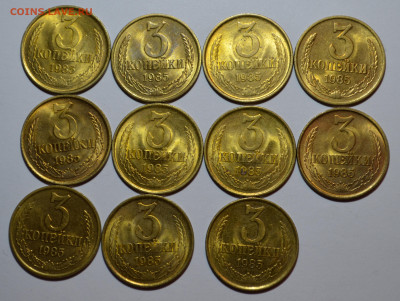 2 копейки 1970 UNC 30шт. - DSC_1123.JPG