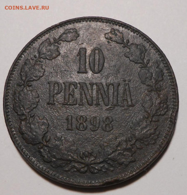 10 пенни 1898 г.Оценка. - 167