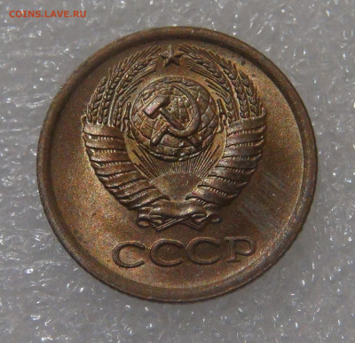 СССР 1 копейка 1964 UNC мешковая до 05.10.2021 с 200 руб. - DSC01413.JPG