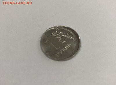 1 рубль 2020 смещение чеканки - 1Gmwl7axeICGIPqNlPS_RV40eIQMNnKC