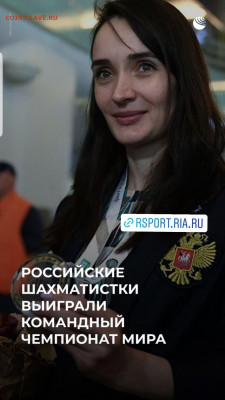 Физическая активность и спорт. Делимся опытом. - Screenshot_20211003-071738_Instagram