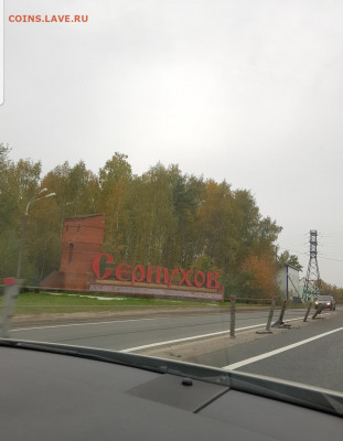 делает - прямо сейчас !!! - Screenshot_20211003-084012_Gallery