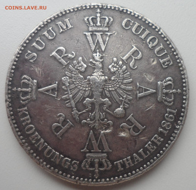 Доллар 1890 и 1923 на подлинность - SAM_1467.JPG