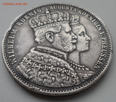 Доллар 1890 и 1923 на подлинность - SAM_1465.JPG