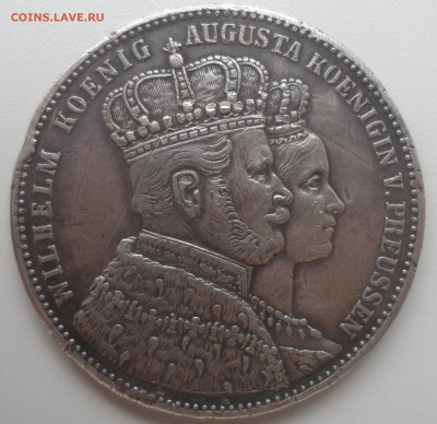 Доллар 1890 и 1923 на подлинность - SAM_1463.JPG