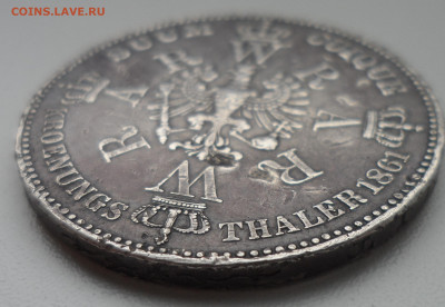 Доллар 1890 и 1923 на подлинность - SAM_1470.JPG
