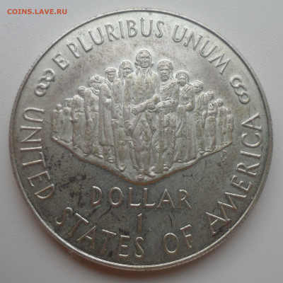 Доллар 1890 и 1923 на подлинность - SAM_1503.JPG