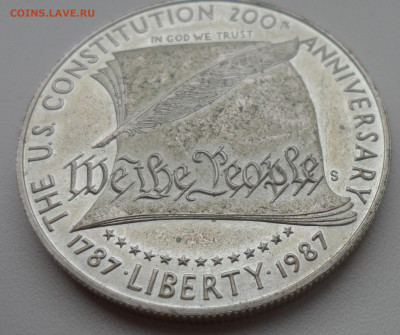 Доллар 1890 и 1923 на подлинность - SAM_1501.JPG