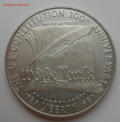 Доллар 1890 и 1923 на подлинность - SAM_1500.JPG