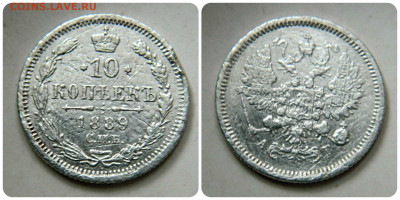 10-1889г - ipiccy_image (5)-min