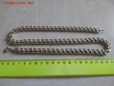Цепь серебряная "бисмарк" новая - 6117beb84be418519b39dc29-1