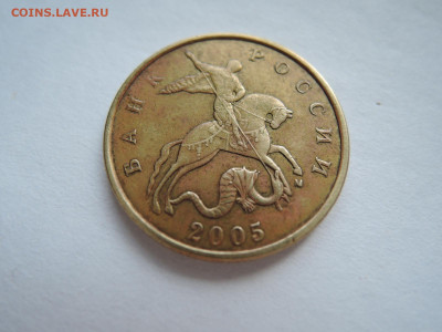 Вопросы по штемпелям от Бирюк - DSCN7439.JPG