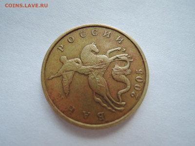 Вопросы по штемпелям от Бирюк - DSCN7437.JPG