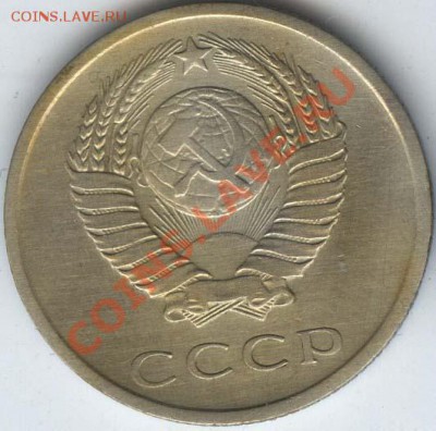 20 копеек 1965г    старт 200р  до 31 .10.2011г в 22.00 - 006