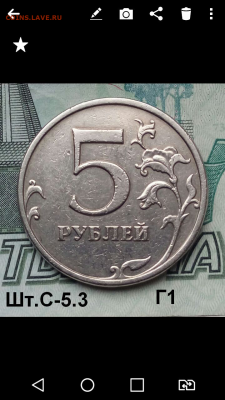 5р.2009г.ММД.(шт.С—5.3Г1 по АС) до 05—10—2021г. - Screenshot_2021-09-24-14-56-35