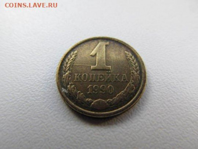 Браки на 1 копейке - 60431830ad37253c146a9b6d-1