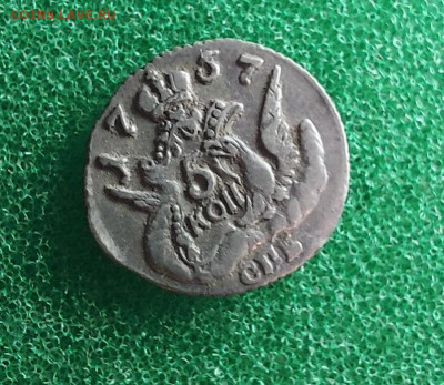 5 копеек 1757 до до 03 10 - i (1)