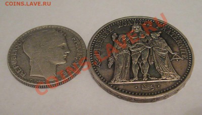 Франция серебро - IMG_4447