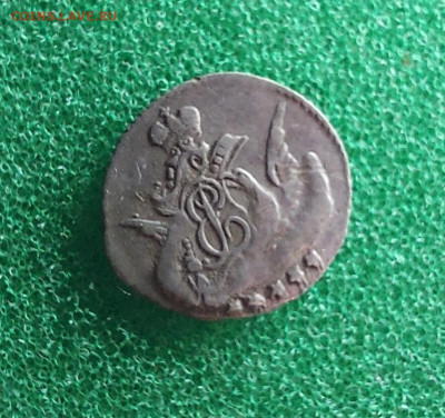 5 копеек 1757 до до 03 10 - i