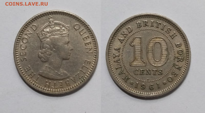 Британская Малайя и Борнео 10 центов 1961 г - 6.10 22:00 мск - IMG_20211002_104654