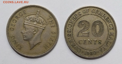 Британская Малайя 20 центов 1950 г - 6.10 22:00 мск - IMG_20211002_104729