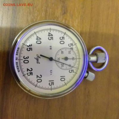 секундомер агат рабочий - секун