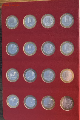 10 руб. БИМ в альбоме Albo Numismati до 05.10.21 в 22.00 мск - 5.JPG