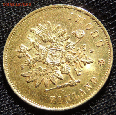 10 марок 1882 г для Финляндии в составе РИ до 22:00 4.10.21г - DSCN4313.JPG