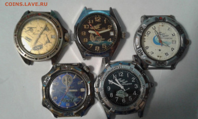 часы наручные командирские 5шт       6.10.21.  22.00 - 20211003_221718[1]